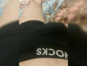 AlexDiSmaile webcam model stream image