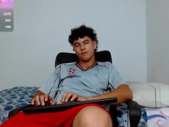 santy_stump webcam model stream image