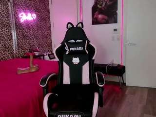 strellakat webcam model stream image