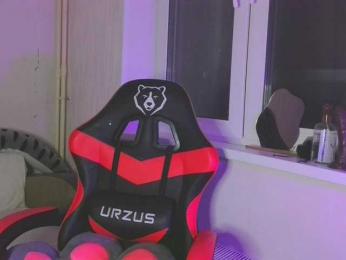 Adelina02 webcam model stream image