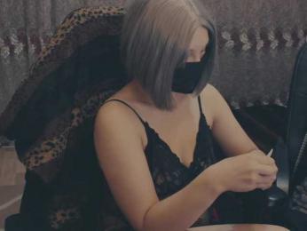 Dark_Cherry webcam model stream image