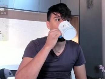 edward_maxx webcam chaturbate model stream image