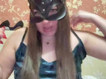 SweetStrawberry1 webcam model stream image