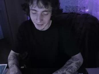 dex_trixy webcam chaturbate model stream image