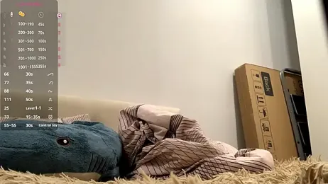 LorRebak webcam model stream image