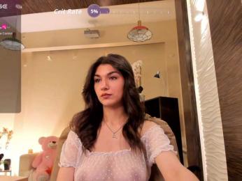 MonikaVii webcam model stream image