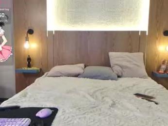 aurora_radiance webcam model stream image