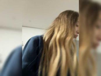 alizii webcam model stream image