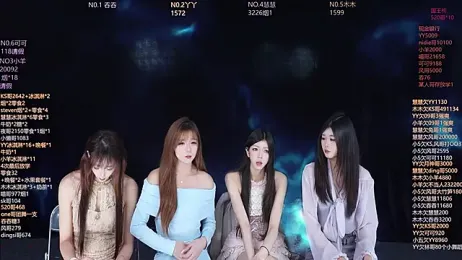 EYgirl222 webcam stripchat model stream image