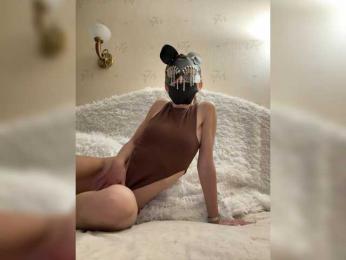 Mini-mi webcam bongacams model stream image