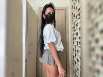 BRUice07 webcam model stream image