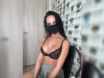 BRUice07 webcam model stream image