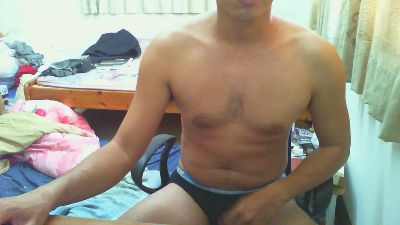 achl webcam model stream image