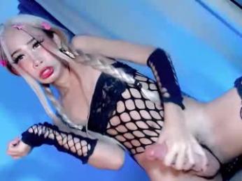 precious_gem1 webcam model stream image