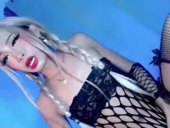 precious_gem1 webcam model stream image