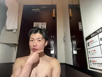 pakinpakinppp0555 webcam model stream image