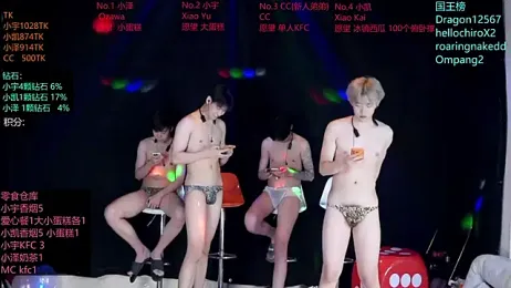 lucky-love888 webcam model stream image