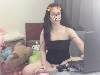 Stella-869 webcam model stream image