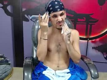 king_voy webcam model stream image