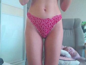 PureDreame webcam model stream image