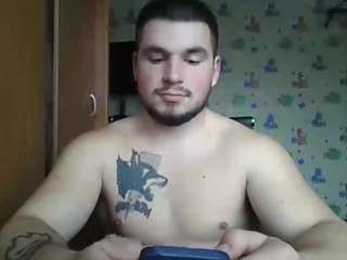 chiraq1945 webcam camsoda model stream image