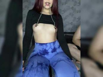 ElfLee webcam model stream image