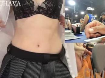 frenchava webcam model stream image