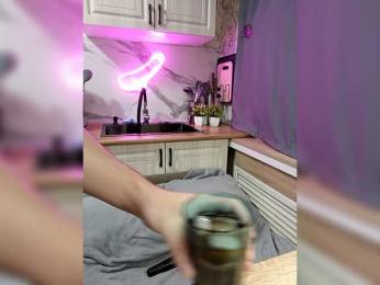 Red-rooms webcam model stream image