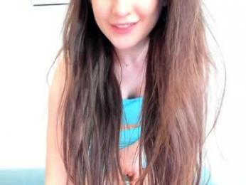 elaanna webcam model stream image