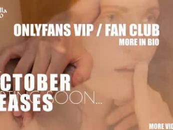 yulladao webcam model stream image