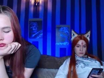 onaloon webcam model stream image