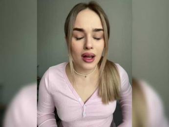 EllenSoftt webcam model stream image