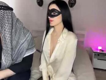 big_little_sheikh webcam chaturbate model stream image