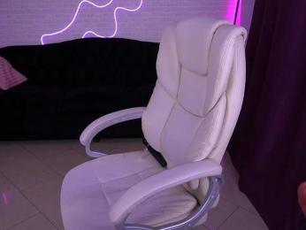 AmellyWhite webcam model stream image