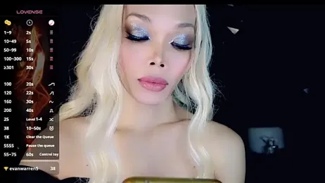 Athena_desire webcam model stream image