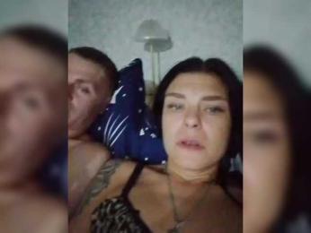 Family22a webcam model stream image