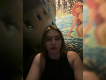 Amina-123511 webcam model stream image