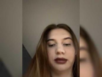 Amina-123511 webcam bongacams model stream image