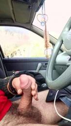 Erosmasck webcam model stream image