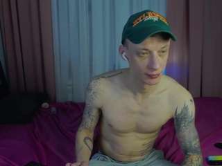 jamesinked webcam model stream image