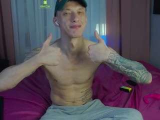 jamesinked webcam model stream image