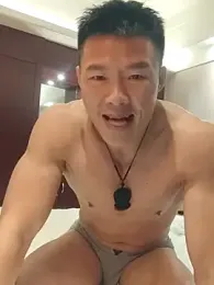 tian7788 webcam model stream image