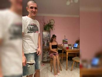 And-Liziantus webcam model stream image