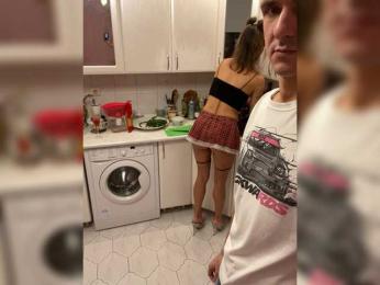 And-Liziantus webcam model stream image