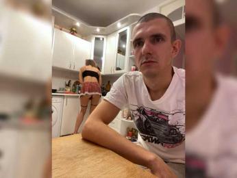 And-Liziantus webcam bongacams model stream image