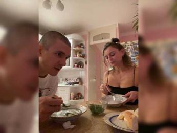 And-Liziantus webcam model stream image