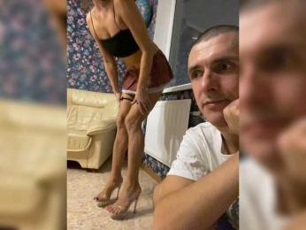 And-Liziantus webcam model stream image