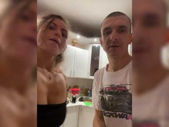 And-Liziantus webcam bongacams model stream image