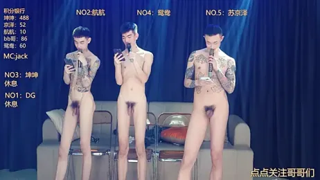 bad-boy9526 webcam stripchat model stream image