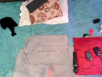 Eilin-clio webcam model stream image